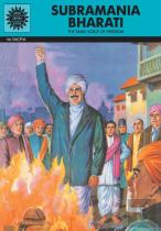 Subramania Bharati