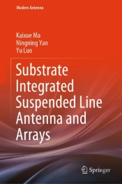 Substrate Integrated Suspended Line Antenna And Arrays