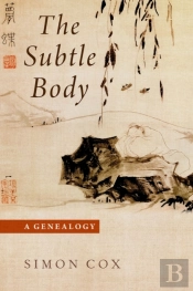 Subtle Body