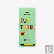 Subtrair