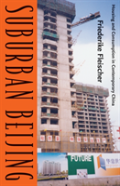 Suburban Beijing