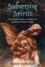 Subversive Spirits