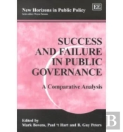 Success And Failure In Public Governance