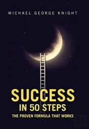 Success In 50 Steps