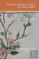 Success In Life