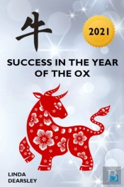 Success In The Year Of The Ox (2021)