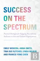 Success On The Spectrum