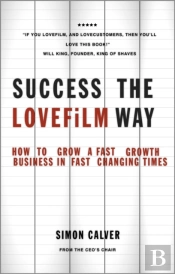Success The Lovefilm Way