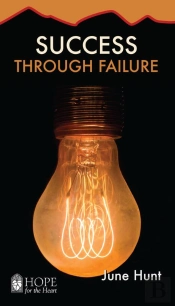 Success Through Failure