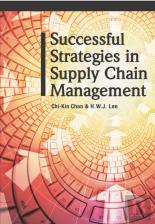 Successful Strategies In Supply Chain Management