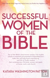 Successful Women Of The Bible