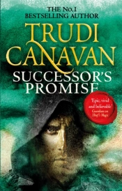 Successor'S Promise