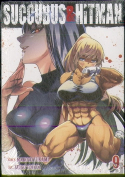 Bertrand.pt - Succubus And Hitman Vol. 9