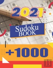 Sud0ku Book +1000
