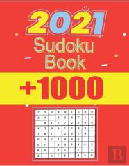 Sud0ku Book +1000