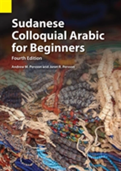 Bertrand.pt - Sudanese Colloquial Arabic For Beginners