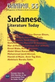 Sudanese Literature Today