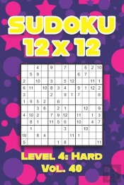 Sudoku 12 X 12 Level 4