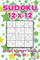 Sudoku 12 X 12 Level 5