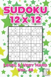 Sudoku 12 X 12 Level 5
