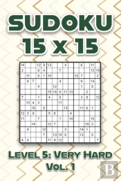 Sudoku 15 X 15 Level 5