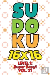 Sudoku 16 X 16 Level 1
