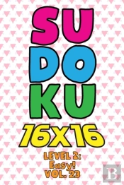 Sudoku 16 X 16 Level 2