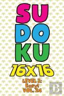 Sudoku 16 X 16 Level 2