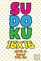 Sudoku 16 X 16 Level 2