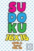 Sudoku 16 X 16 Level 2