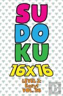 Sudoku 16 X 16 Level 2