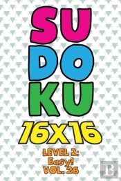 Sudoku 16 X 16 Level 2