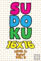 Sudoku 16 X 16 Level 2