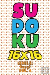 Sudoku 16 X 16 Level 2