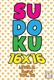 Sudoku 16 X 16 Level 2