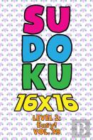 Sudoku 16 X 16 Level 2