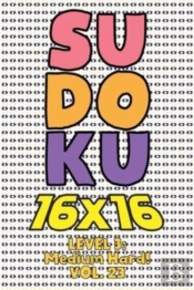Sudoku 16 X 16 Level 3
