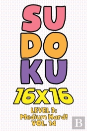 Sudoku 16 X 16 Level 3