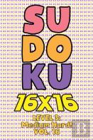 Sudoku 16 X 16 Level 3