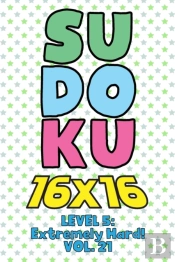 Sudoku 16 X 16 Level 5