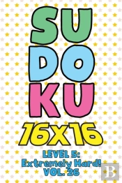 Sudoku 16 X 16 Level 5