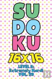 Sudoku 16 X 16 Level 5