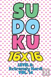 Sudoku 16 X 16 Level 5