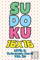 Sudoku 16 X 16 Level 5