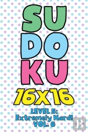 Sudoku 16 X 16 Level 5