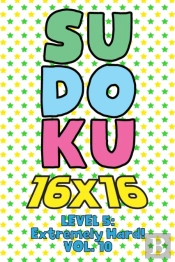 Sudoku 16 X 16 Level 5
