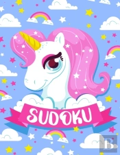 Sudoku: 200 Easy 4x4 Sudoku Puzzles For