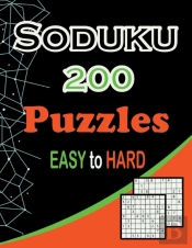 Sudoku 200 Puzzles