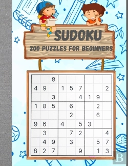 Bertrand.pt - Sudoku 200 Puzzles For Beginners