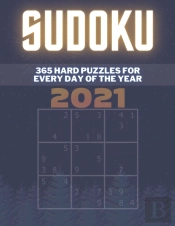 Sudoku 2021 365 Hard Puzzles For Every Day Of The Year